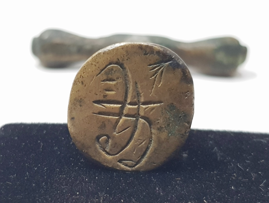 2. MEŞRUTİYET DÖNEMİ ÇOK NADİR MÜSAVAT YAZILI FARKLI FORMDA MÜHÜR