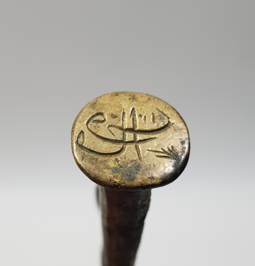 2. MEŞRUTİYET DÖNEMİ ÇOK NADİR MÜSAVAT YAZILI FARKLI FORMDA MÜHÜR