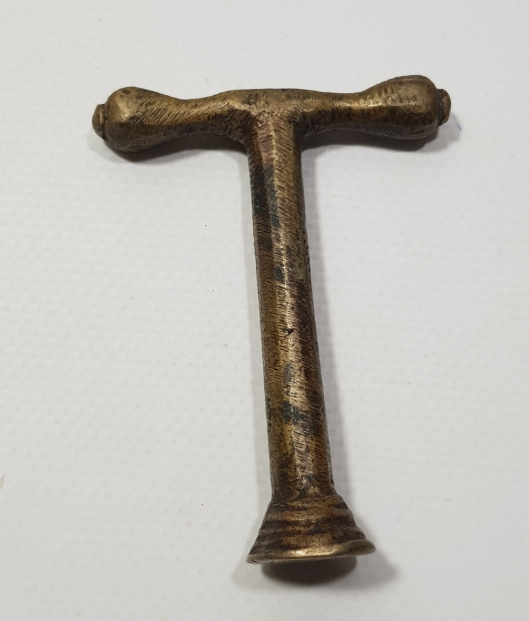 MEŞRUTİYET DÖNEMİ HÜRRİYET YAZILI ÇOK NADİR MÜHÜR