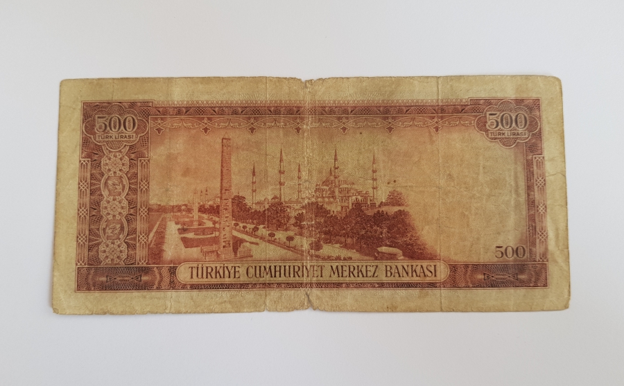 5. EMİSYON NADİR 500 LİRA KAĞIT PARA