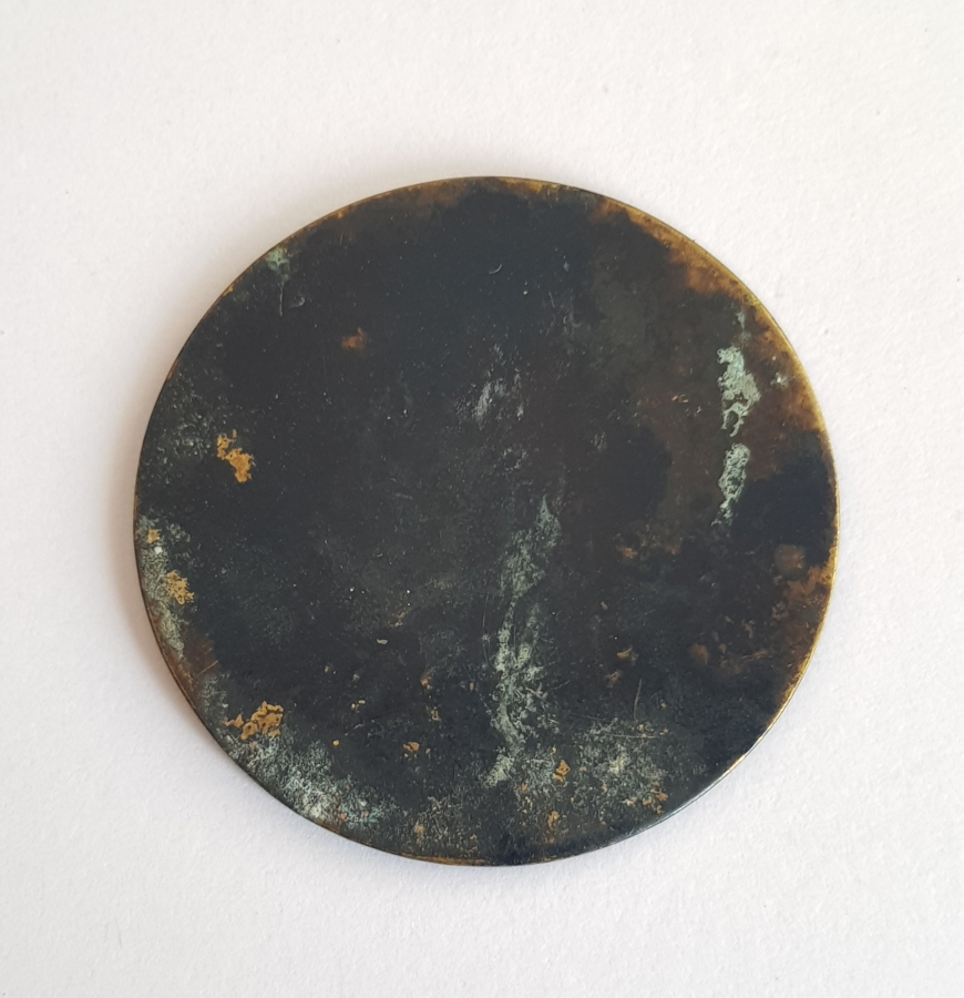 OSMANLI DÖNEMİ ÇOK NADİR ARSLAN ÇİMENTO FABRİKASI 50 KURUŞLUK JETON