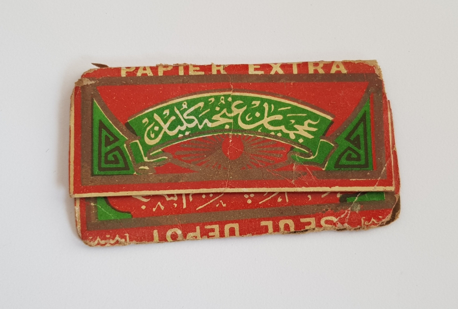 OSMANLI DEVLET ARMALI ÇOK NADİR SİGARA KAĞIDI