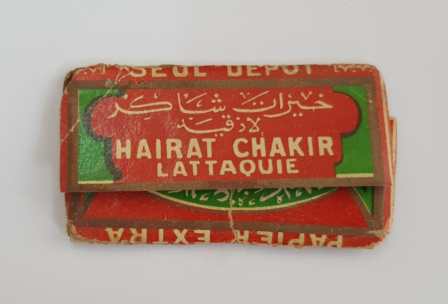 OSMANLI DEVLET ARMALI ÇOK NADİR SİGARA KAĞIDI