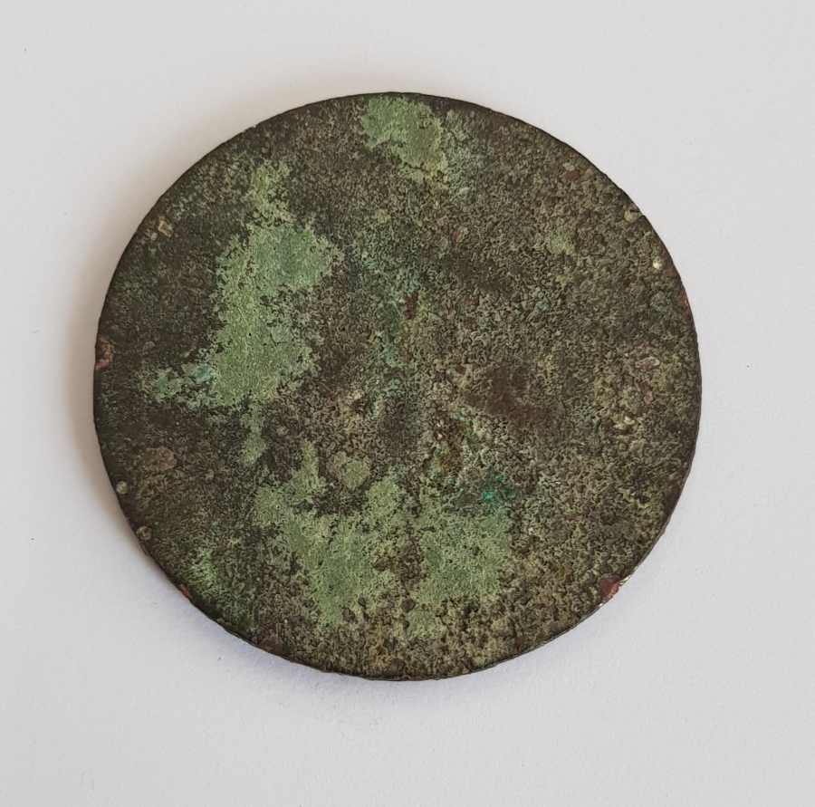 KÜTAHYA AZOT SANAYİİ BEKÇİ BRÖVESİ - İLK KEZ GÖRÜLMEKTE