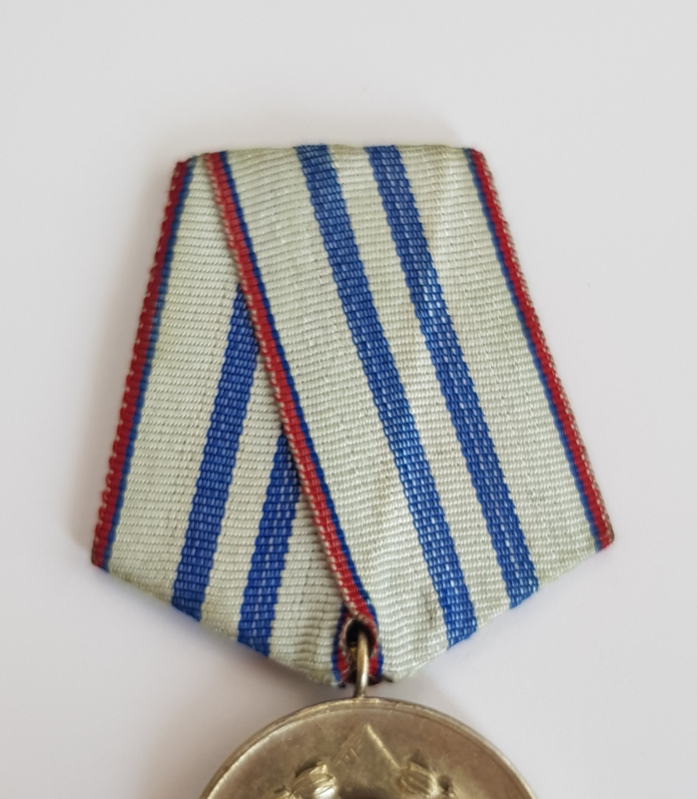 1944 BULGARİSTAN KOMÜNİZM MADALYASI