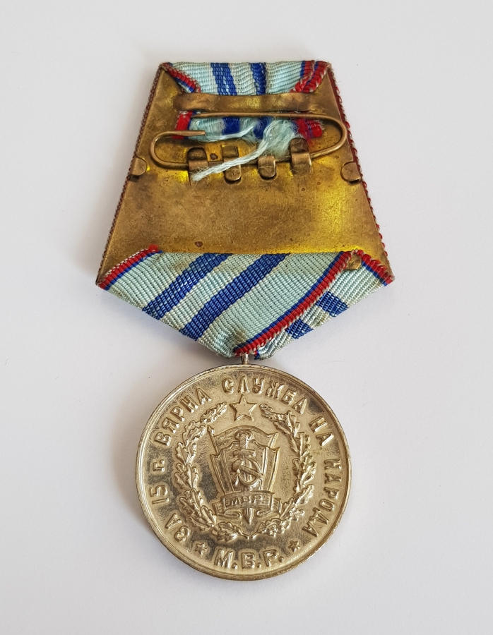 1944 BULGARİSTAN KOMÜNİZM MADALYASI