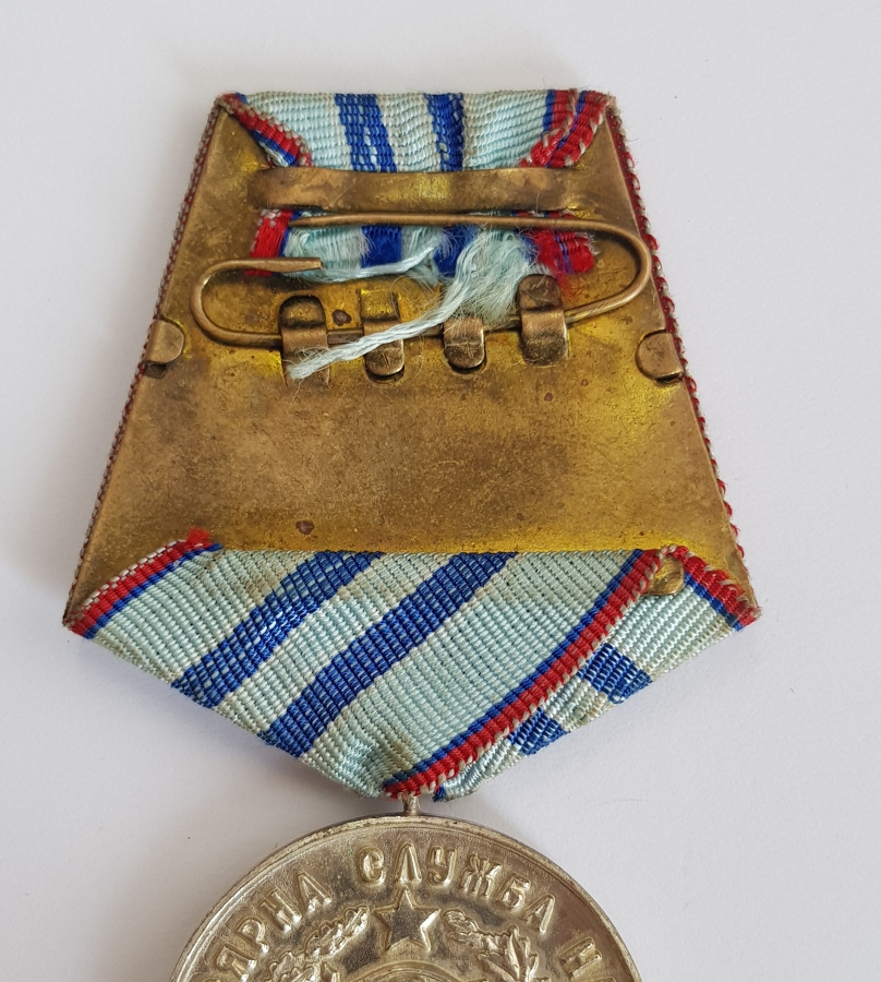 1944 BULGARİSTAN KOMÜNİZM MADALYASI