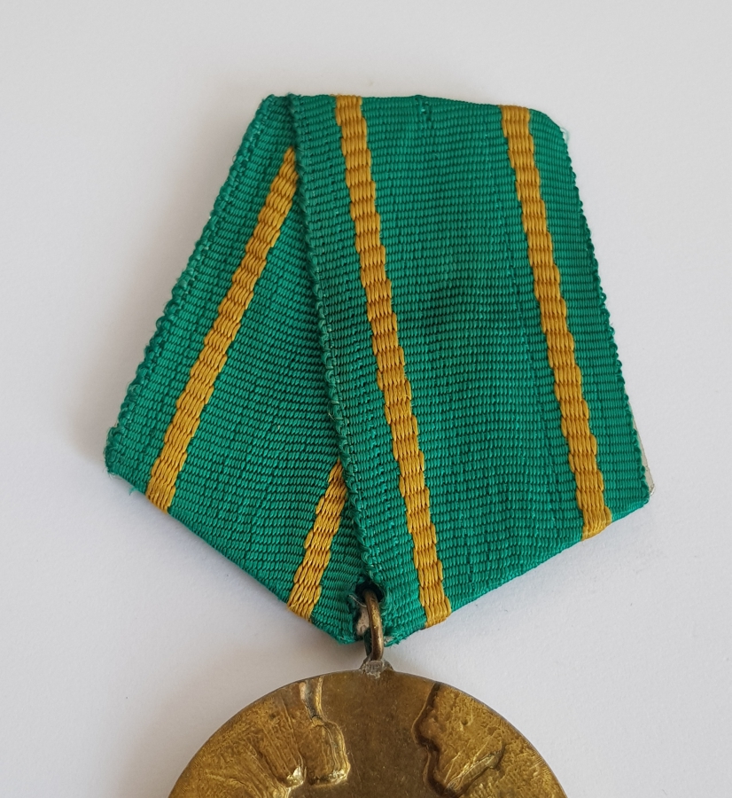 1876-1976 BULGARİSTAN 100. YIL MADALYASI