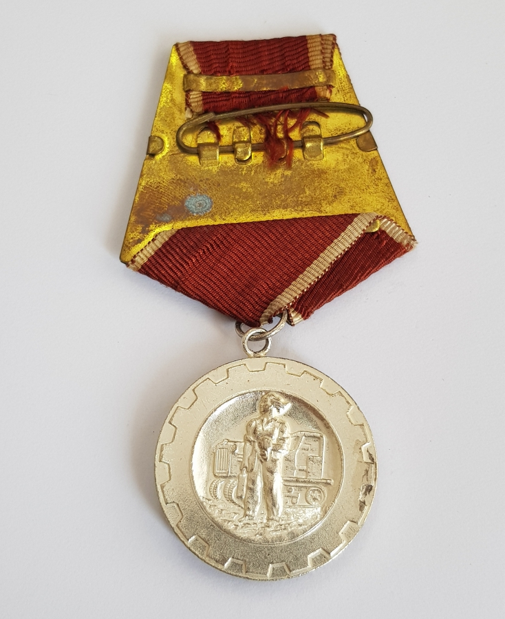 ANTİKA KOMÜNİZM PARTİZAN MADALYASI