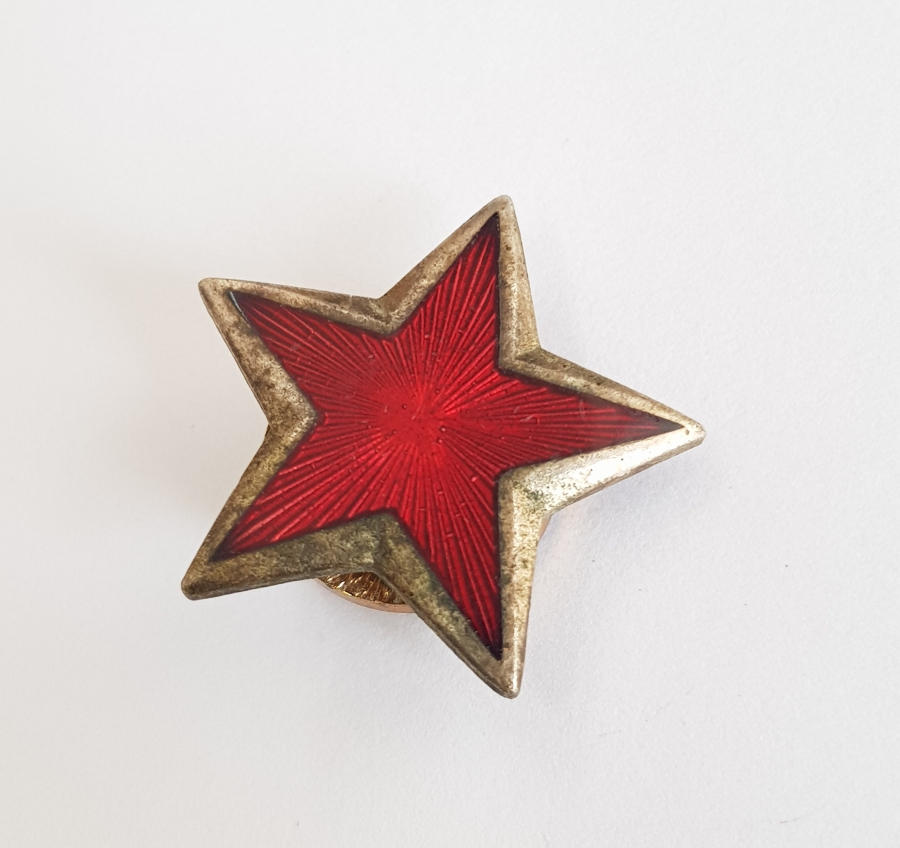 2. DÜNYA SAVAŞI DÖNEMİ MİNELİ KOMÜNİZM YILDIZ BRÖVE - NADİR