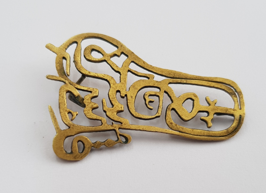 OSMANLI DÖNEMİ TEKKE İŞİ KIL TESTERE İŞÇİLİKLİ BÜYÜK BİR VELİ'YE AİT ÇOK NADİR BROŞ