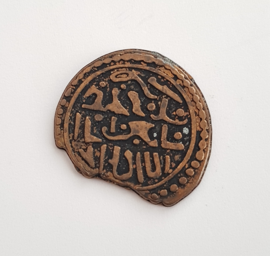 BİR TARAFI OSMANLICA YAZLI 1999 GÜNSELİ KATO JETON