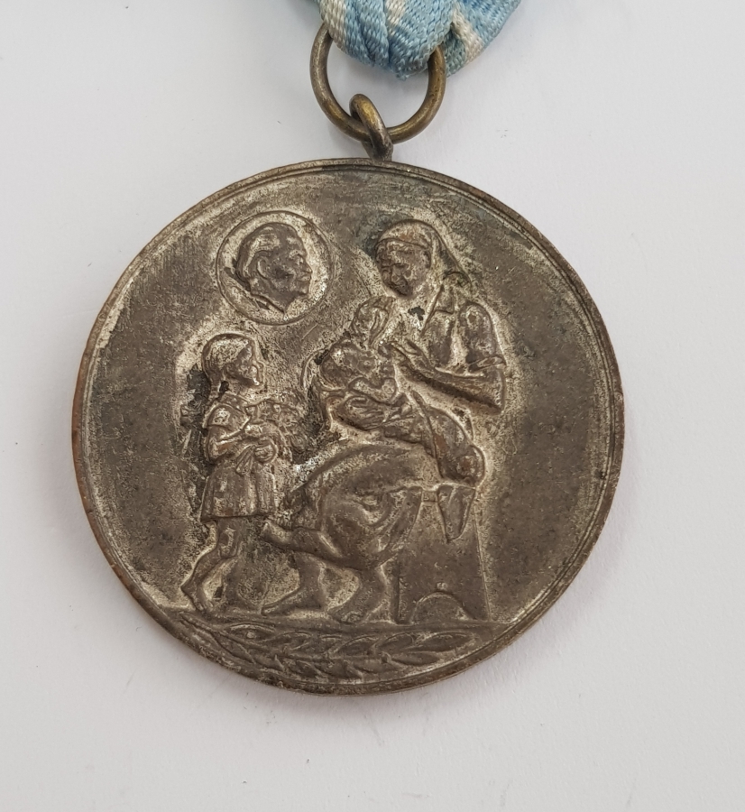 1944 TARİHLİ BULGARİSTAN ANNELİK MADALYASI