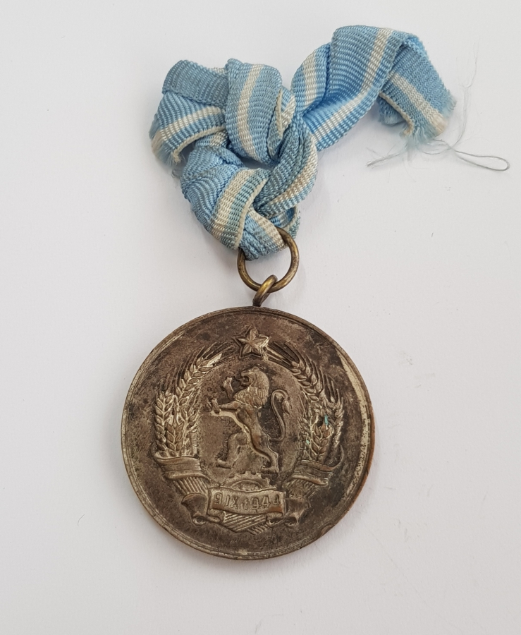 1944 TARİHLİ BULGARİSTAN ANNELİK MADALYASI