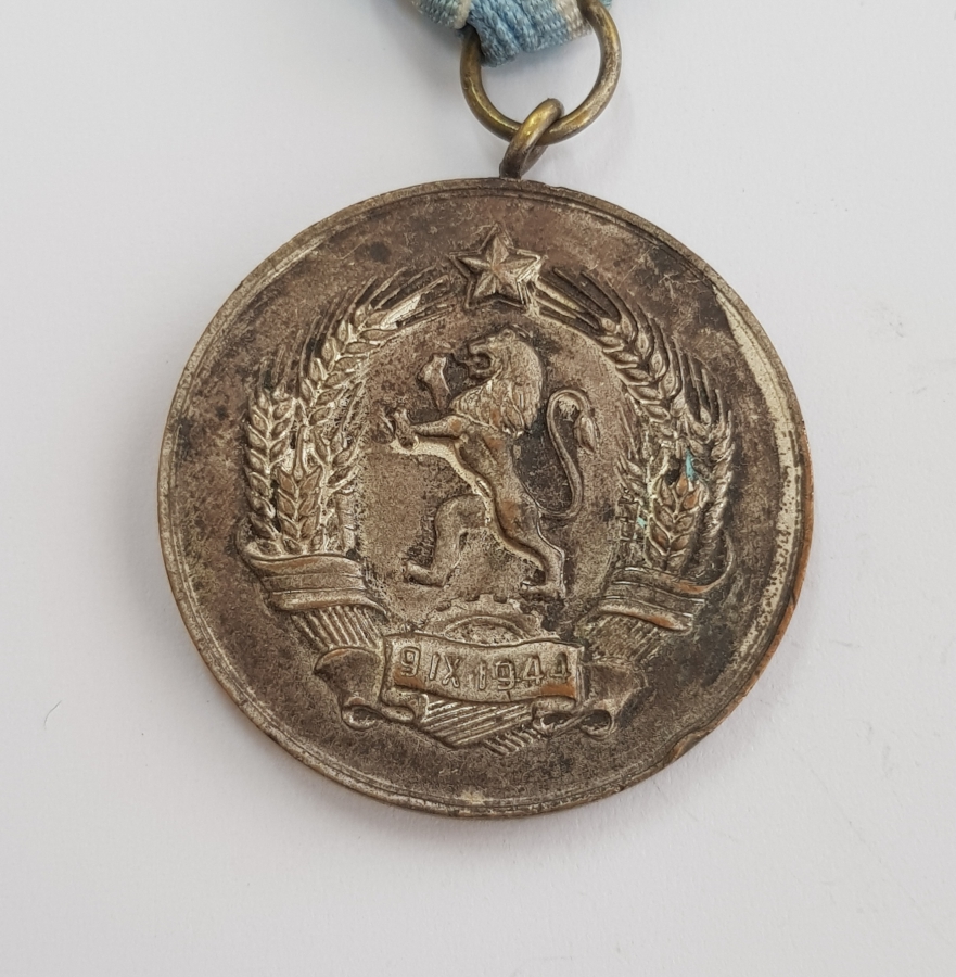 1944 TARİHLİ BULGARİSTAN ANNELİK MADALYASI