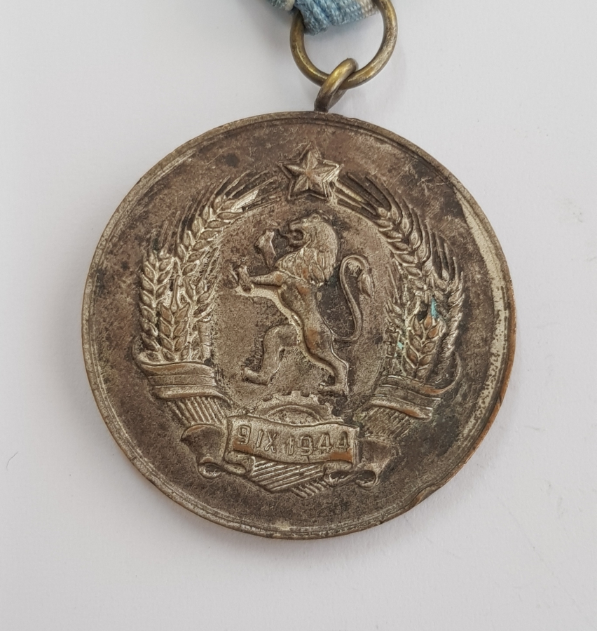 1944 TARİHLİ BULGARİSTAN ANNELİK MADALYASI