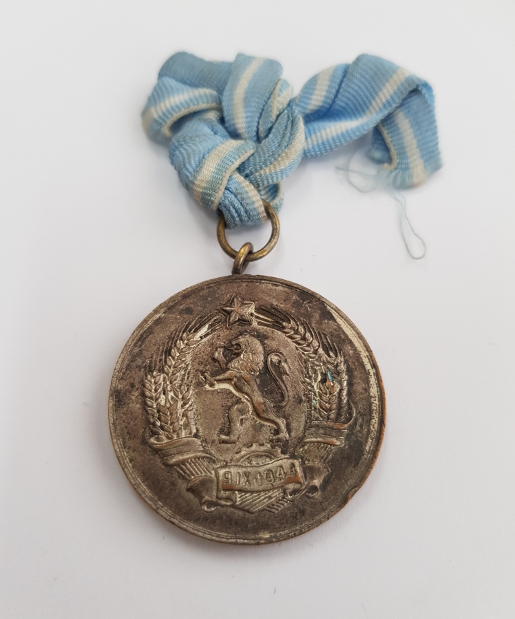 1944 TARİHLİ BULGARİSTAN ANNELİK MADALYASI