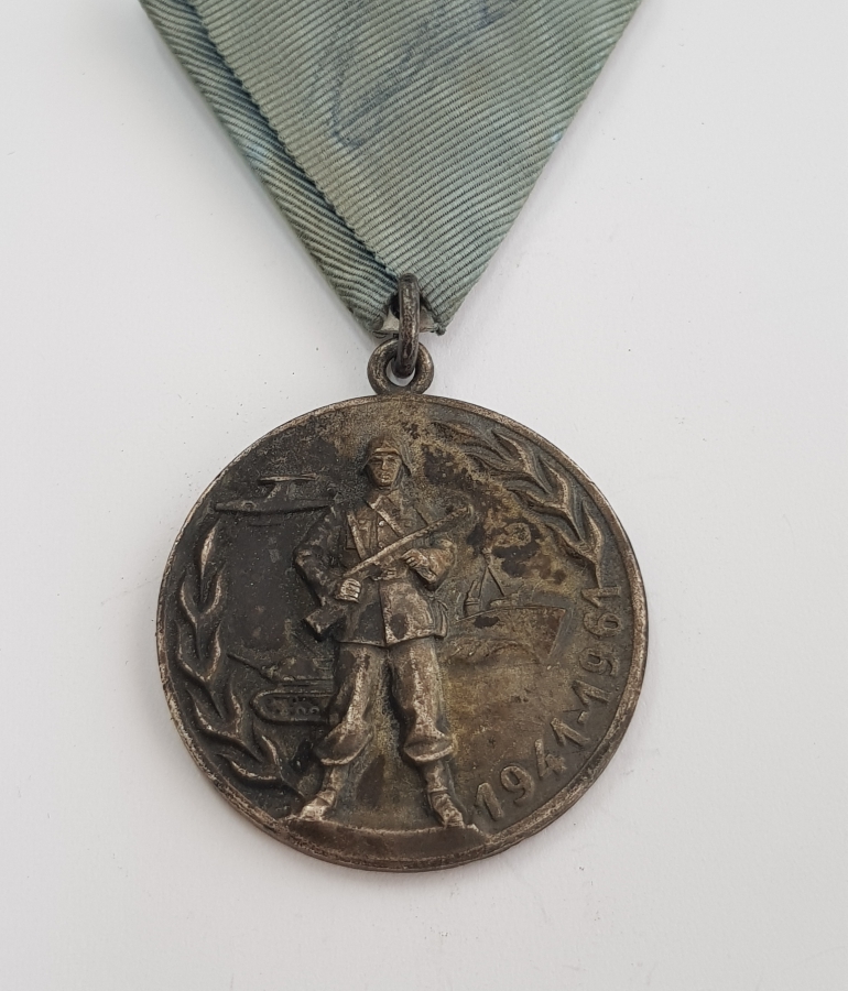 1941-1961 İKİNCİ DÜNYA SAVAŞI YUGOSLAVYA 20. YIL MADALYASI