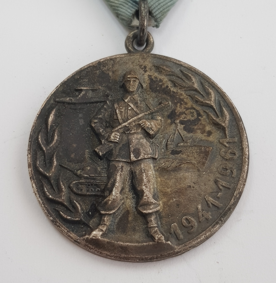 1941-1961 İKİNCİ DÜNYA SAVAŞI YUGOSLAVYA 20. YIL MADALYASI