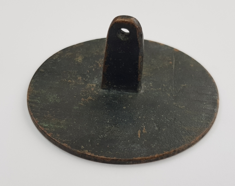 OSMANLI DÖNEMİ TEKKE İŞİ MÜHÜR