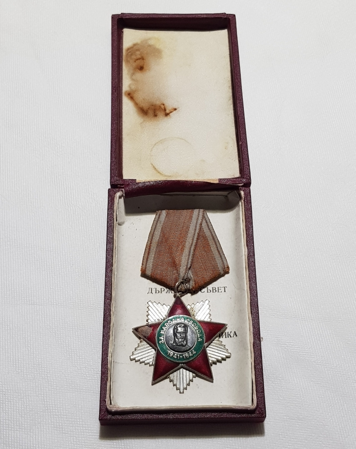 1941-1944 TARİHLİ ÇOK NADİR BULGARİSTAN İSTİKLAL MADALYASI