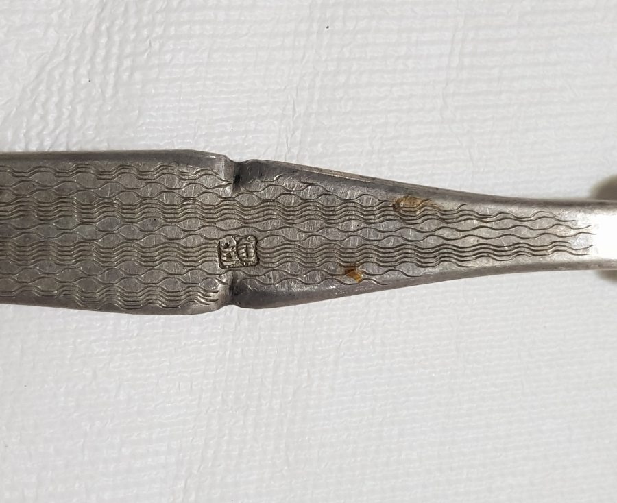 OSMANLI DÖNEMİ İZMİR İŞİ RUMCA YAZILI GÜMÜŞ TATLI KAŞIĞI