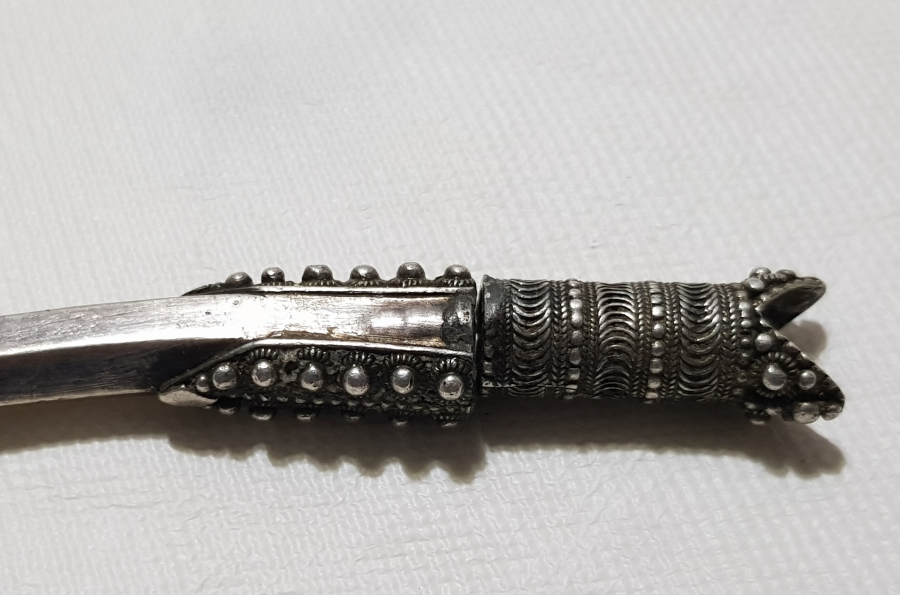 OSMANLI DÖNEMİ GÜMÜŞ AĞA AĞIZLIĞI