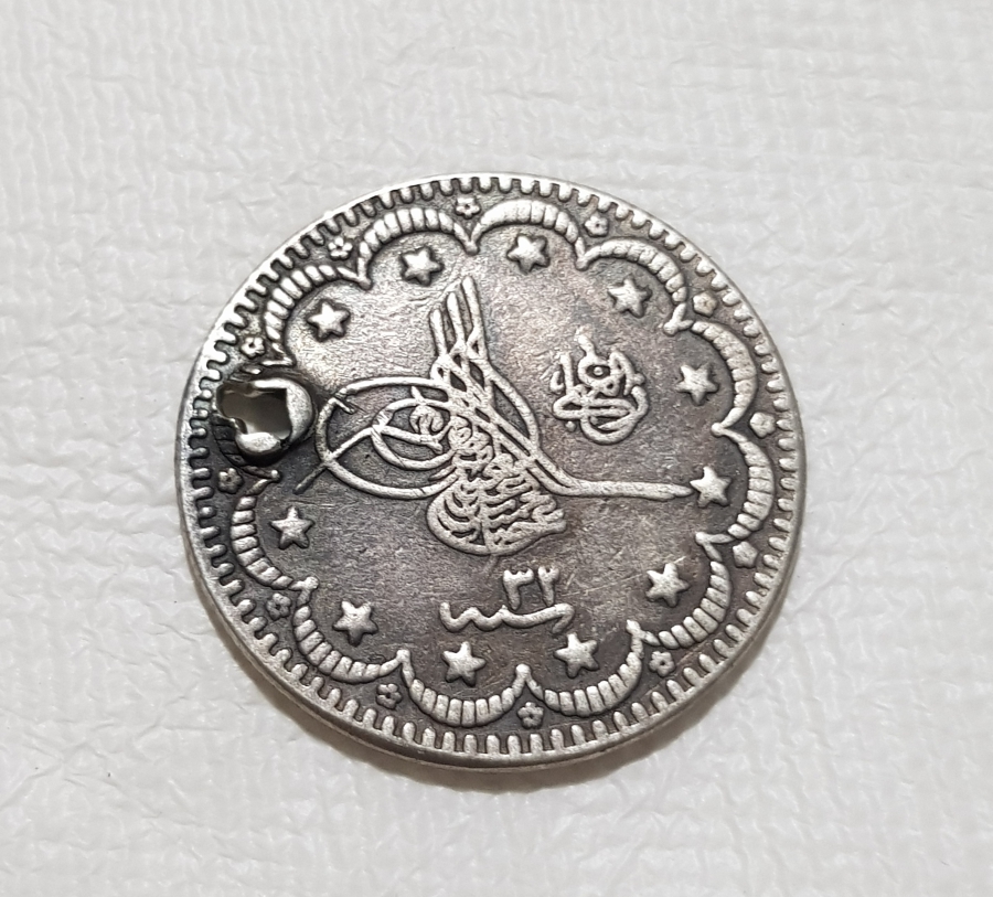 SULTAN ABDÜLHAMİD HAN DÖNEMİ GÜMÜŞ 5 KURUŞ MECİDİYE