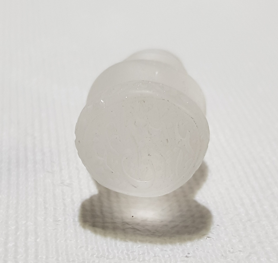 OSMANLICA YAZILI NECEF TAŞI MÜHÜR