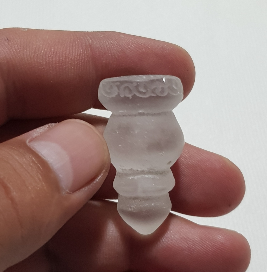 OSMANLICA YAZILI NECEF TAŞI MÜHÜR