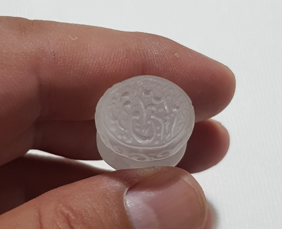 OSMANLICA YAZILI NECEF TAŞI MÜHÜR