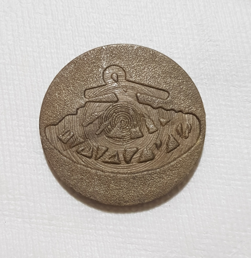 BERGAMA ZEUS LUNAPARK JETON