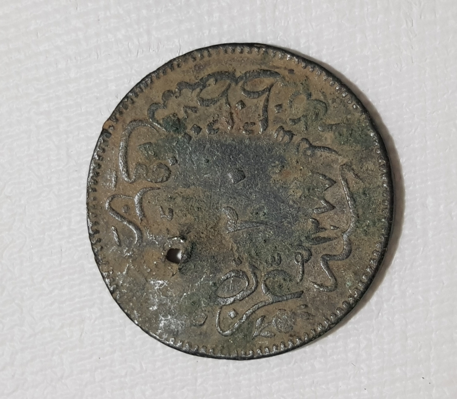 OSMANLI DÖNEMİ ÇOK NADİR BAYRAMİÇ BELEDİYESİ KONTURMARKLI BAKIR 20 PARA