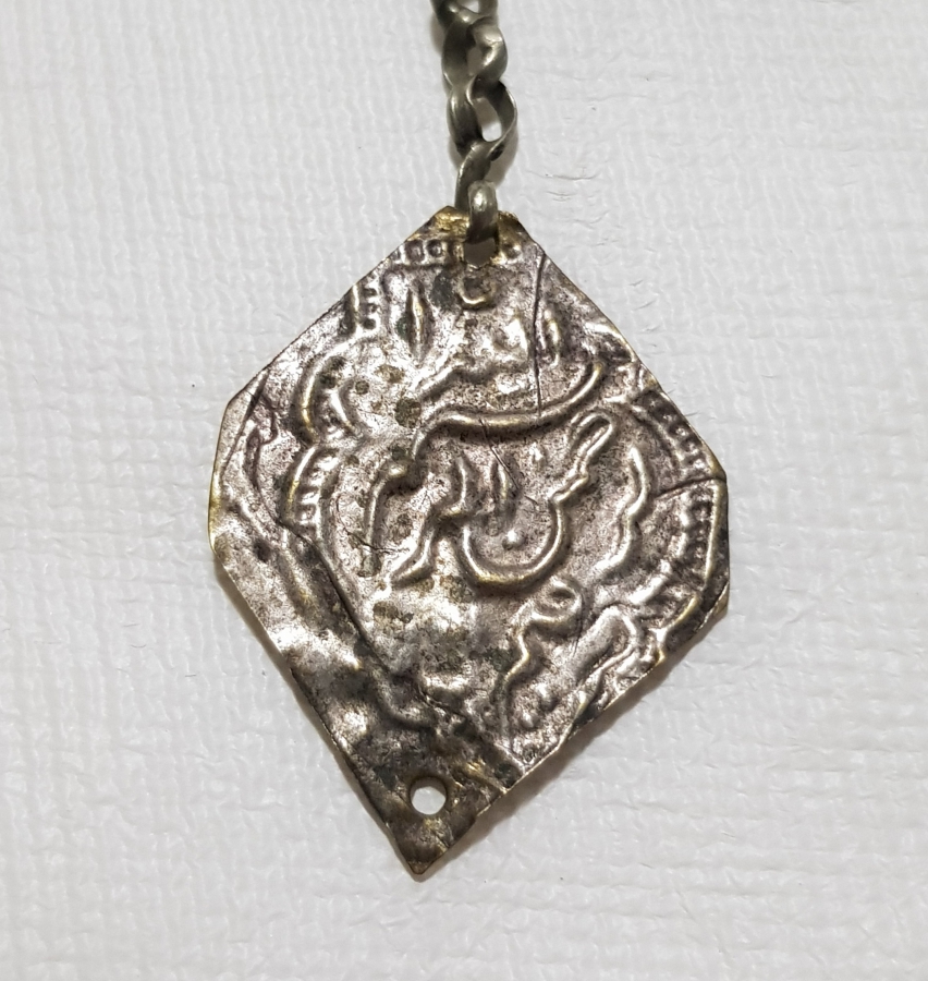 OSMANLI DÖNEMİ BESMELE YAZILI GÜMÜŞ FES SÜSÜ