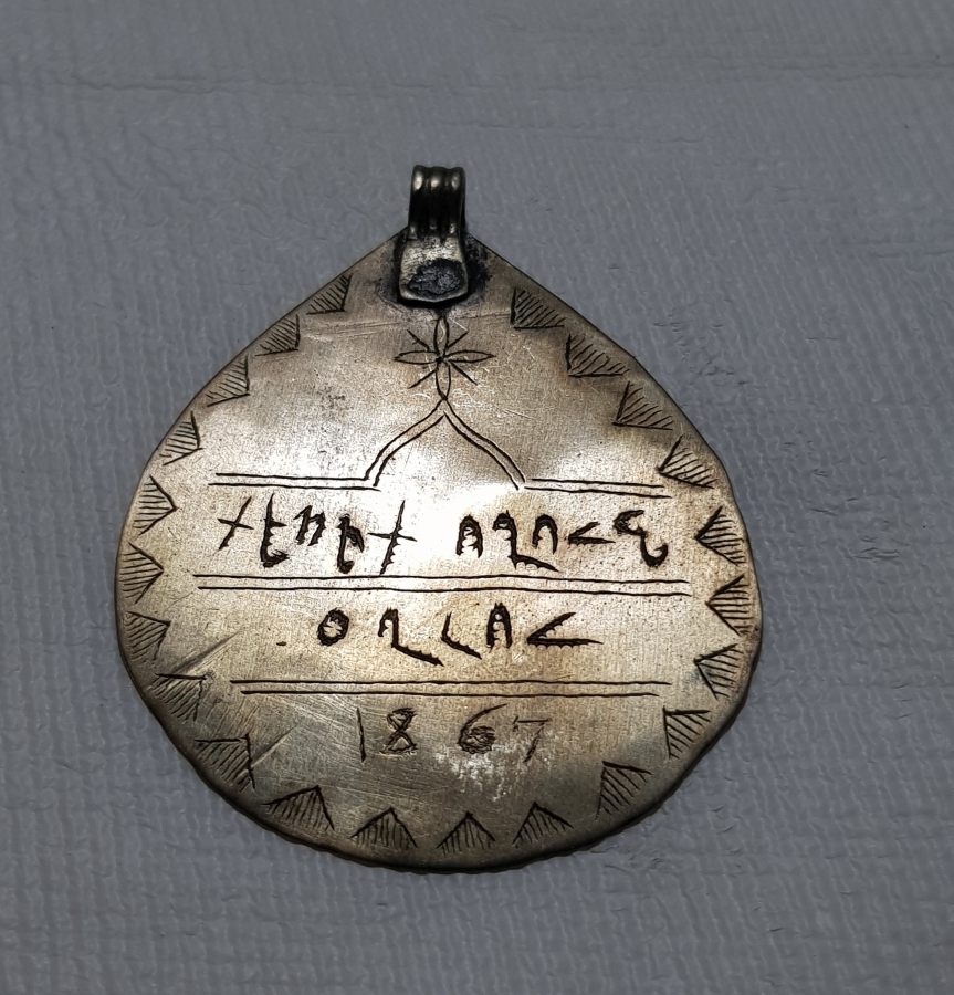 OSMANLI DÖNEMİ 1867 TARİHLİ ERMENİCE YAZILI HIRİSTİYAN KOLYE UCU