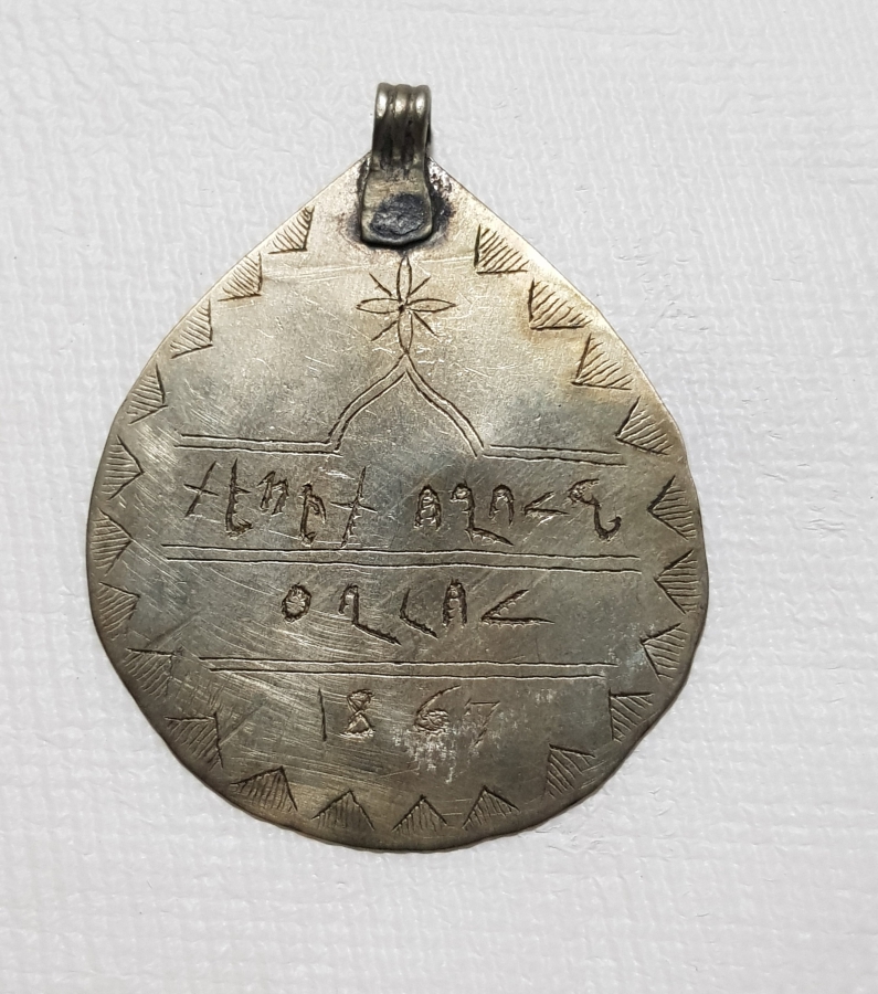 OSMANLI DÖNEMİ 1867 TARİHLİ ERMENİCE YAZILI HIRİSTİYAN KOLYE UCU