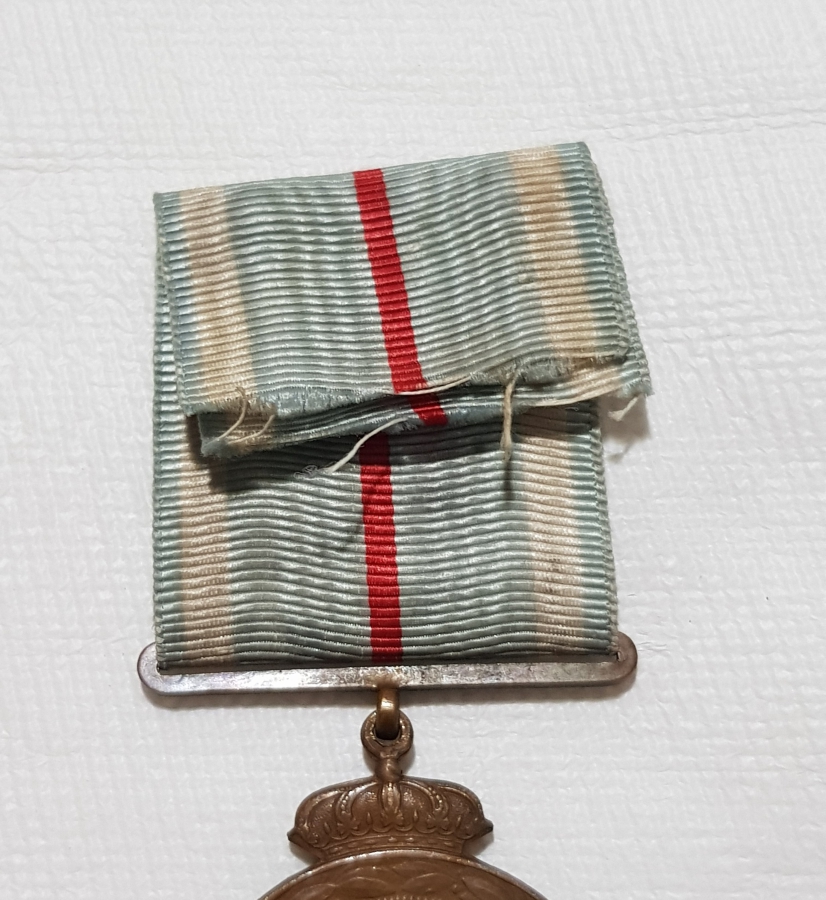 1912-1913 TARİHLİ BALKAN SAVAŞI TÜRK-YUNAN MUHAREBESİ MADALYASI