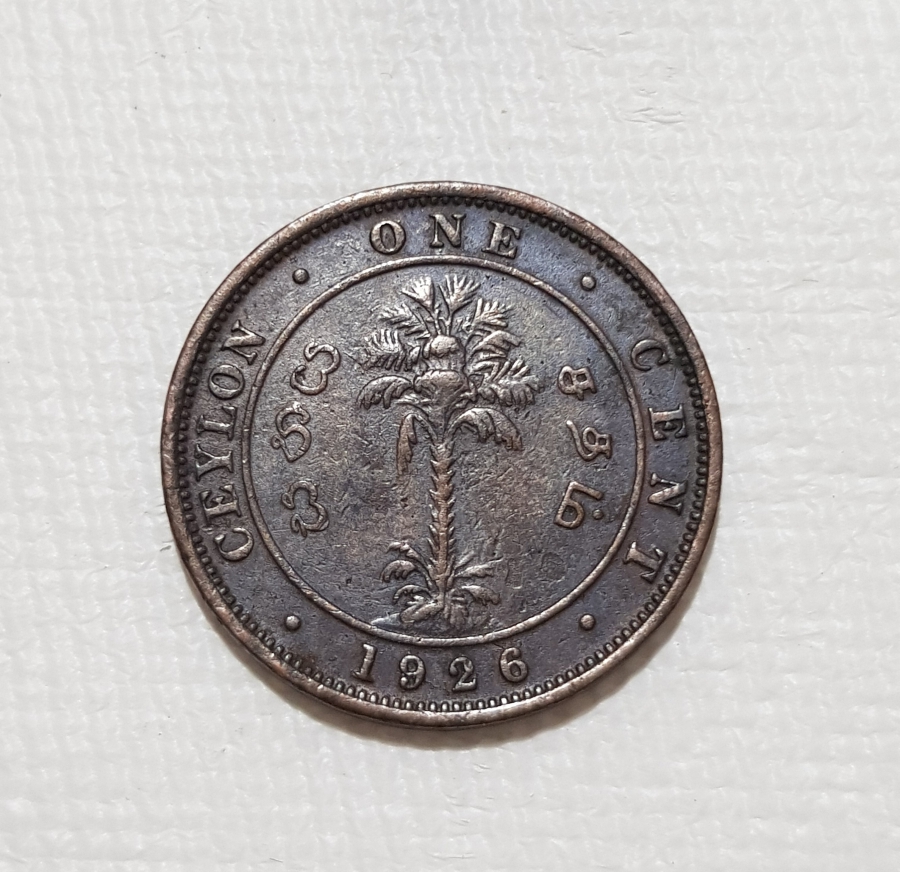 1926 TARİHLİ SEYLAN 1 CENT İNGİLİZ SÖMÜRGE PARASI