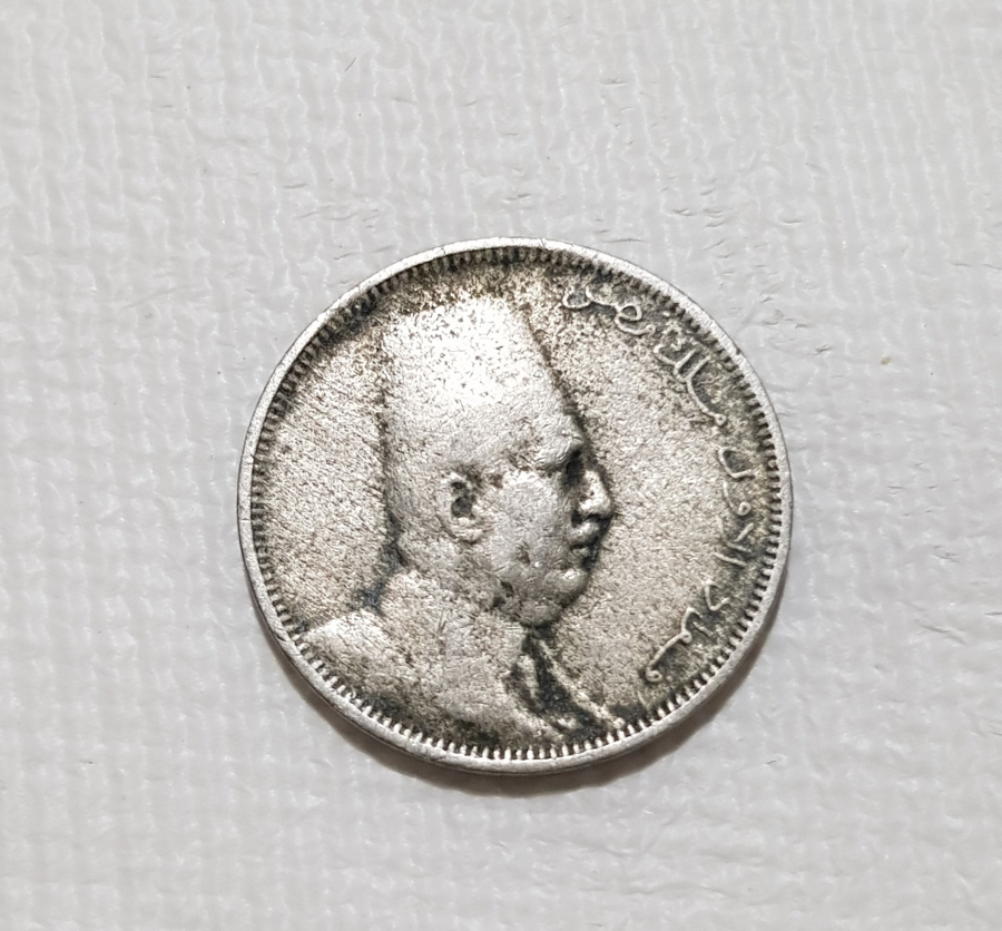 1924 KRAL FUAD DÖNEMİ MISIR 2 MİLYEM GÜMÜŞ PARA
