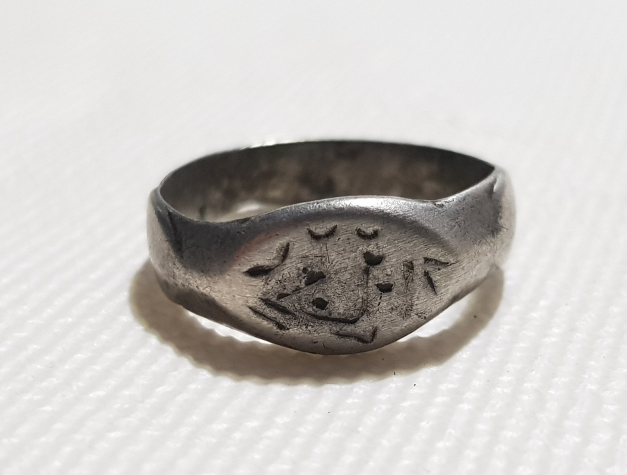 OSMANLICA YAZILI GÜMÜŞ YÜZÜK