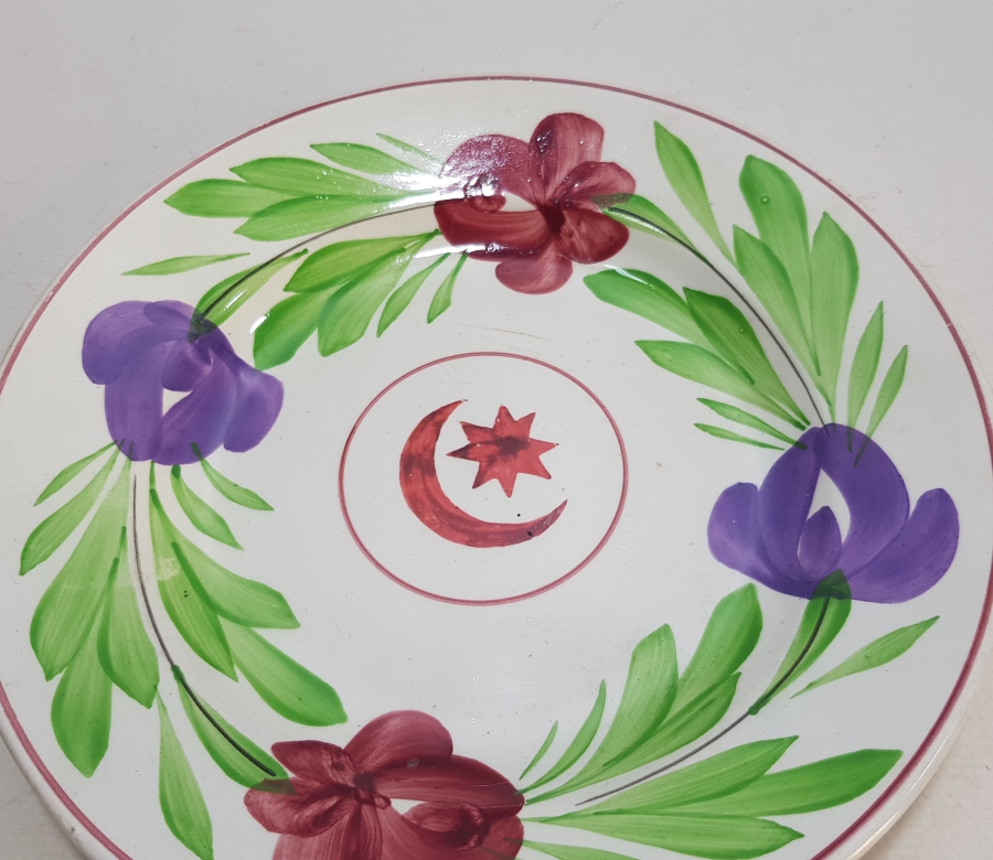 OSMANLI DÖNEMİ AY YILDIZLI PORSELEN TABAK