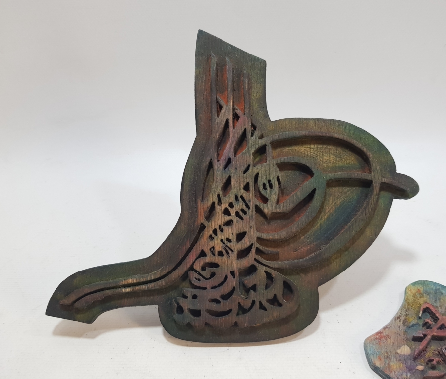 ANTİKA AHŞAP TUĞRA BASKI KALIBI