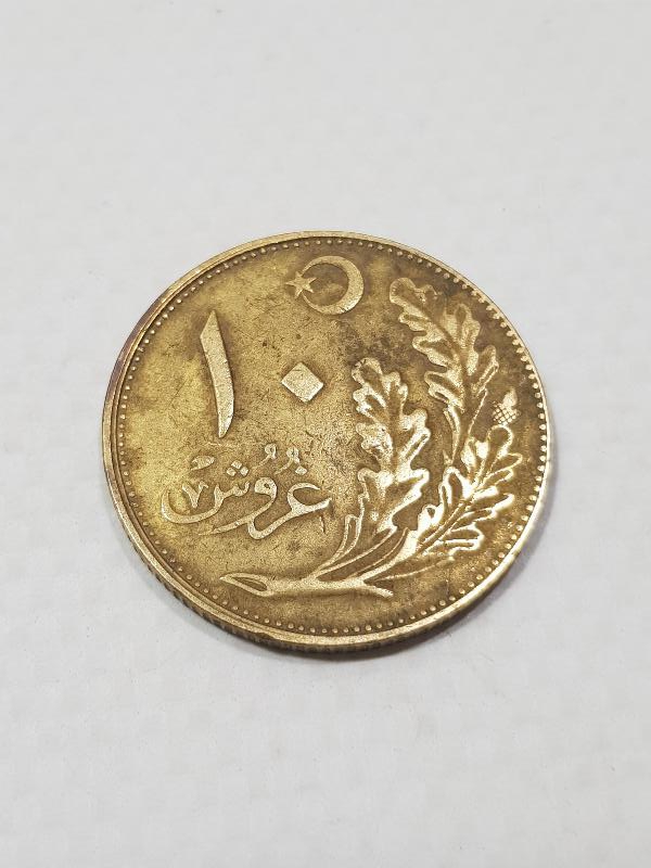TÜRKİYE CUMHURİYETİ'NİN İLK 10 KURUŞU