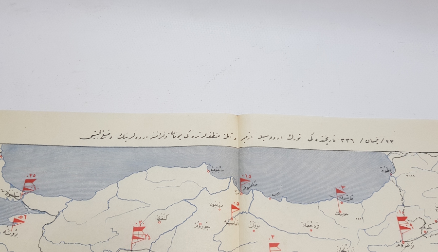 KURTULUŞ SAVAŞI DÖNEMİ OSMANLICA HARİTA KROKİ