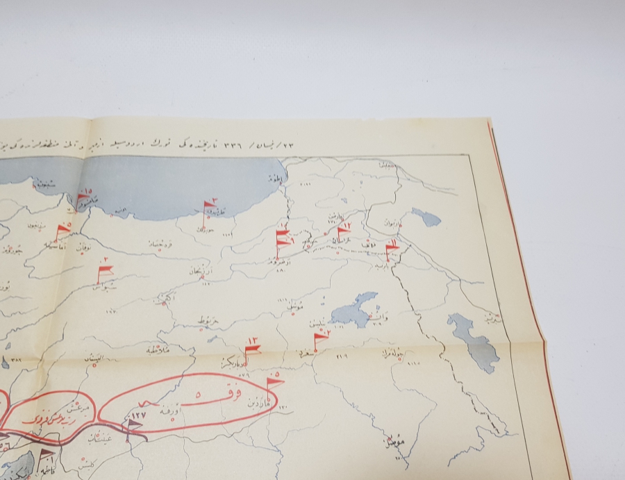 KURTULUŞ SAVAŞI DÖNEMİ OSMANLICA HARİTA KROKİ