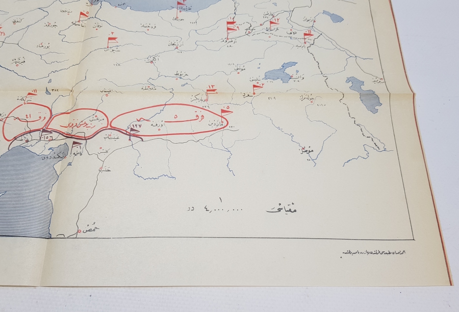 KURTULUŞ SAVAŞI DÖNEMİ OSMANLICA HARİTA KROKİ