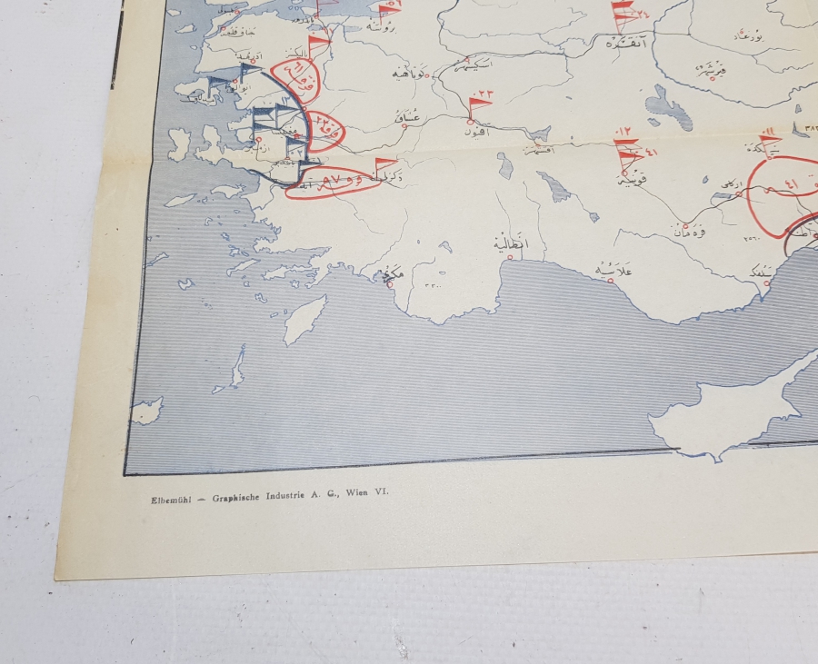 KURTULUŞ SAVAŞI DÖNEMİ OSMANLICA HARİTA KROKİ