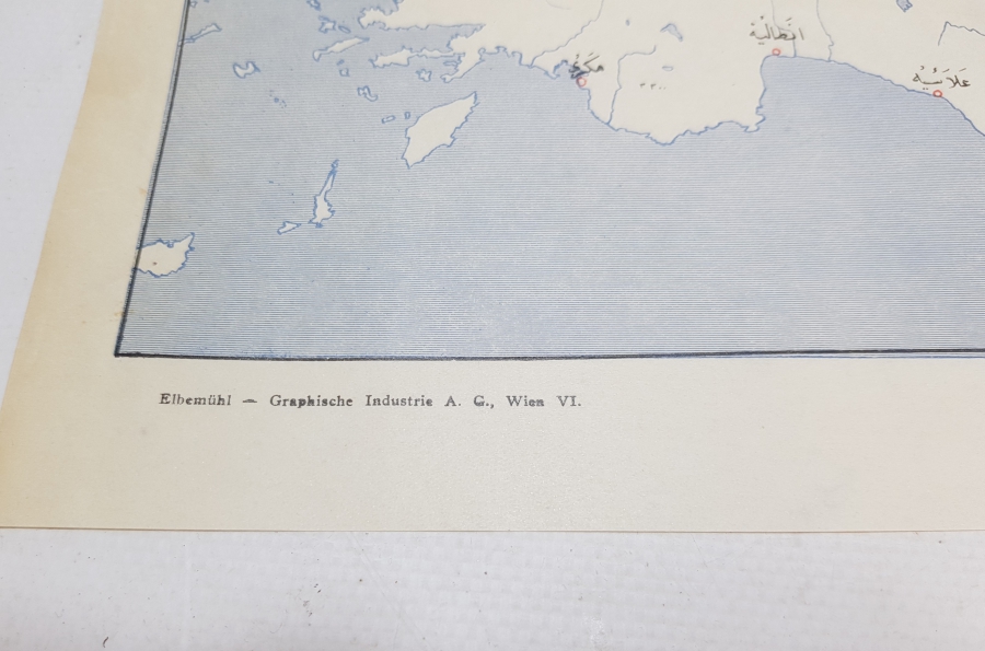 KURTULUŞ SAVAŞI DÖNEMİ OSMANLICA HARİTA KROKİ