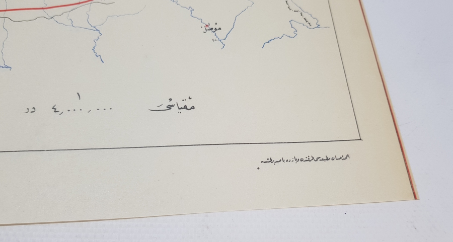 KURTULUŞ SAVAŞI DÖNEMİ OSMANLICA HARİTA KROKİ