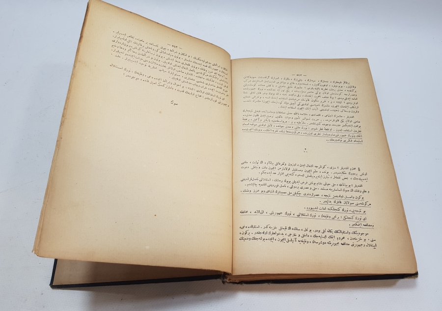 OSMANLICA NUTUK - MUSTAFA KEMAL ATATÜRK